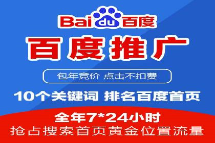 案例解析：信息流代理在游戏行业的应用